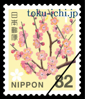 普通切手82円シート [stamp82]